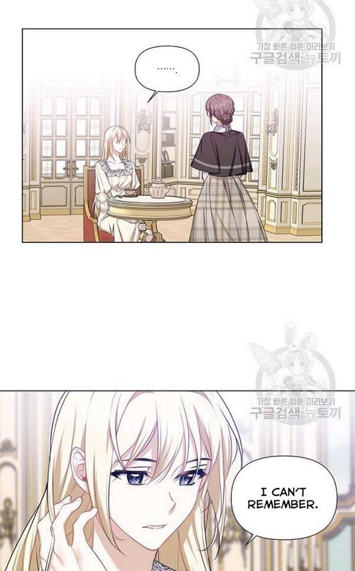 Cling to me (Please Be Obsessed With Me) Chapter 29 228 041