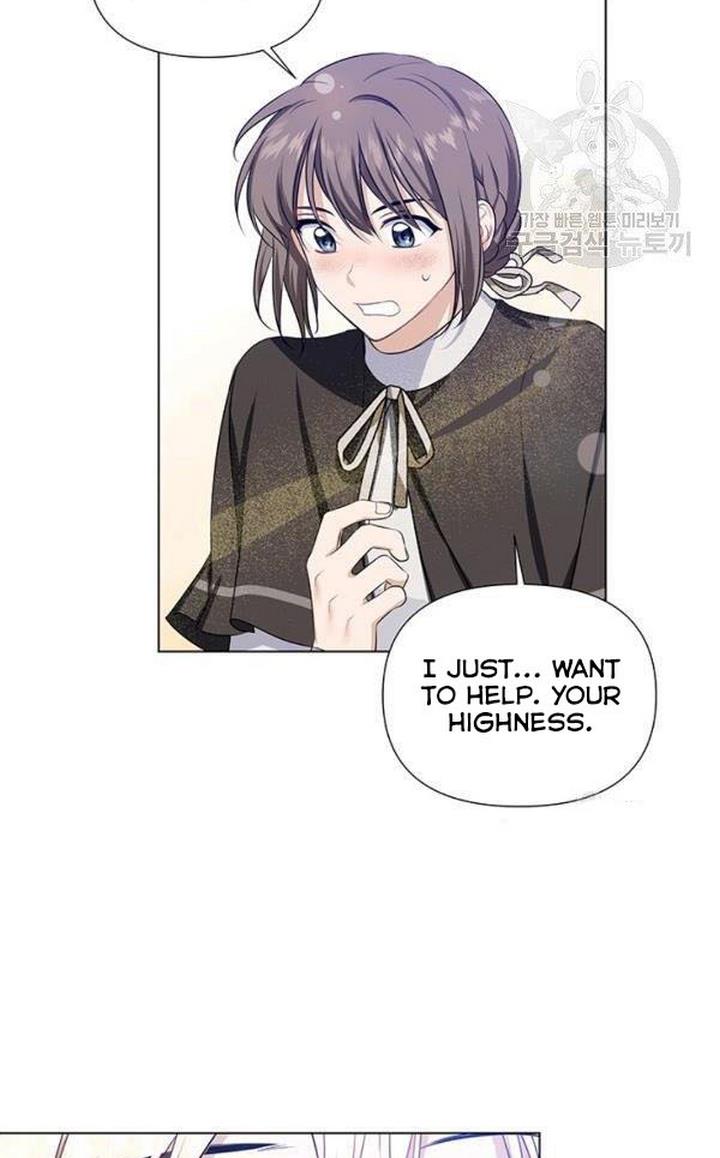 Cling to me (Please Be Obsessed With Me) Chapter 29 231 044