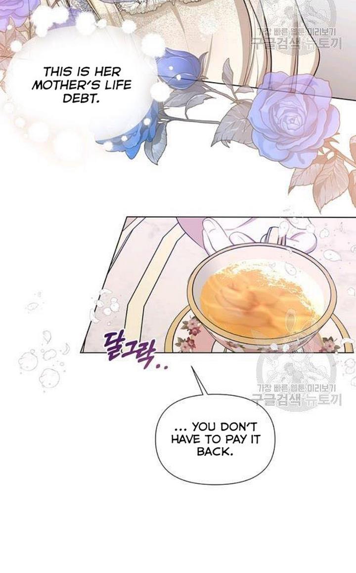 Cling to me (Please Be Obsessed With Me) Chapter 29 233 046