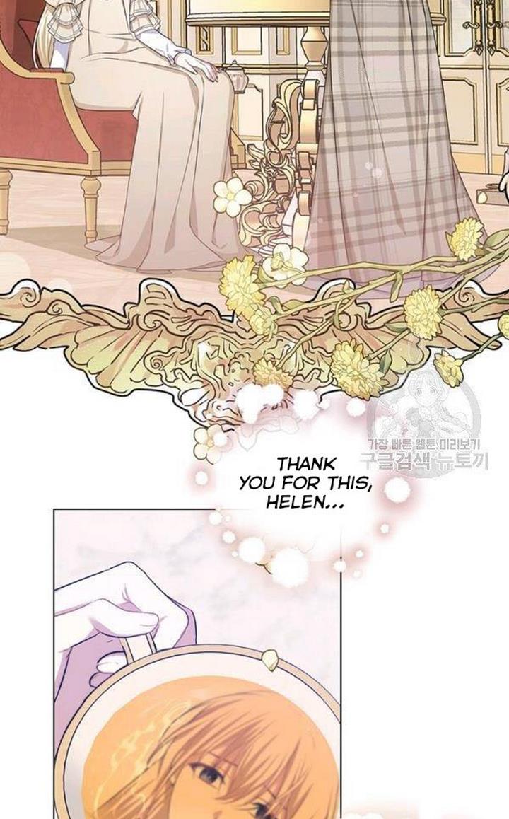 Cling to me (Please Be Obsessed With Me) Chapter 29 235 048