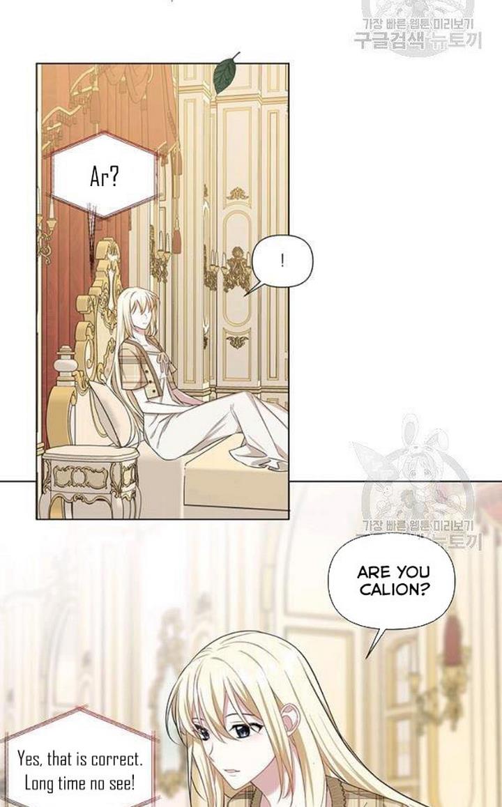 Cling to me (Please Be Obsessed With Me) Chapter 29 238 051