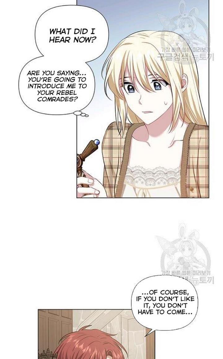 Cling to me (Please Be Obsessed With Me) Chapter 29 241 054