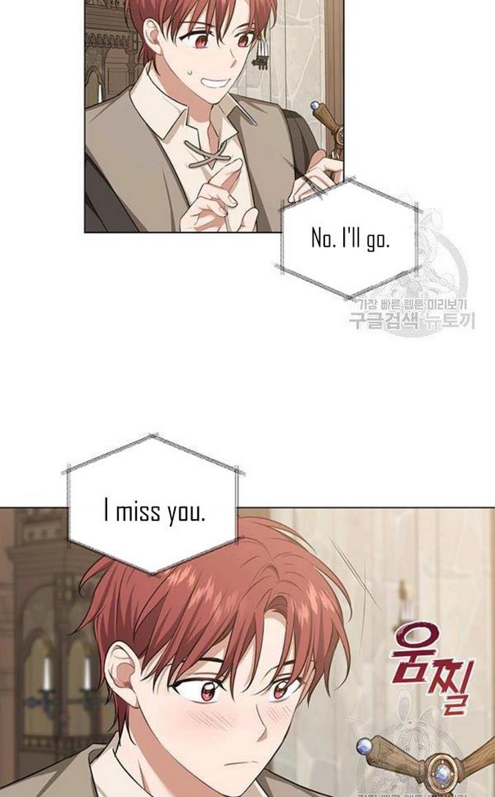 Cling to me (Please Be Obsessed With Me) Chapter 29 242 055