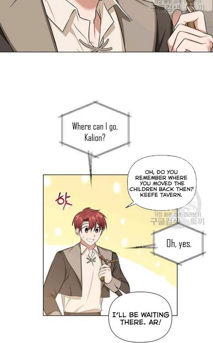 Cling to me (Please Be Obsessed With Me) Chapter 29 243 056