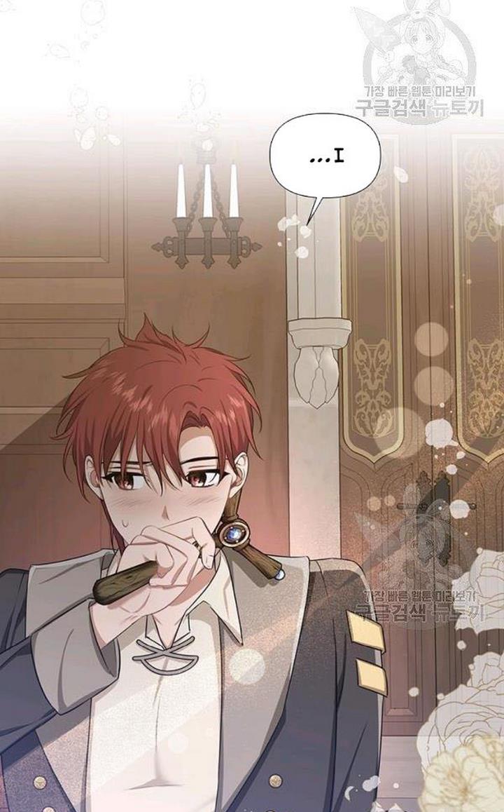 Cling to me (Please Be Obsessed With Me) Chapter 29 246 059