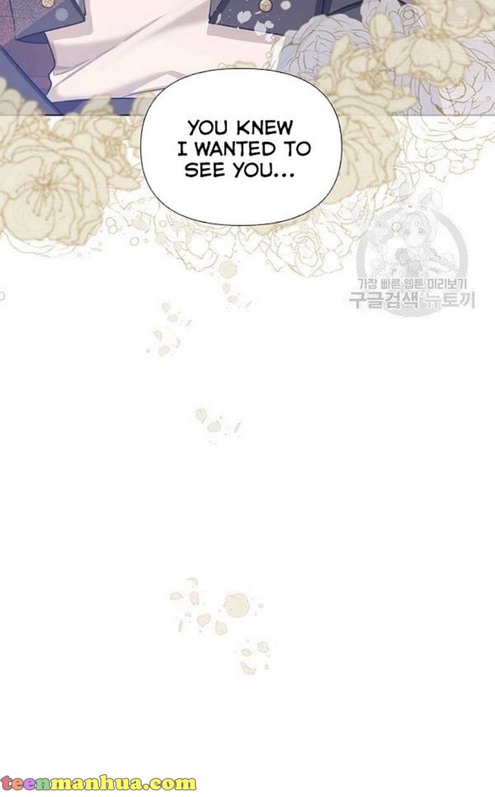 Cling to me (Please Be Obsessed With Me) Chapter 29 247 060