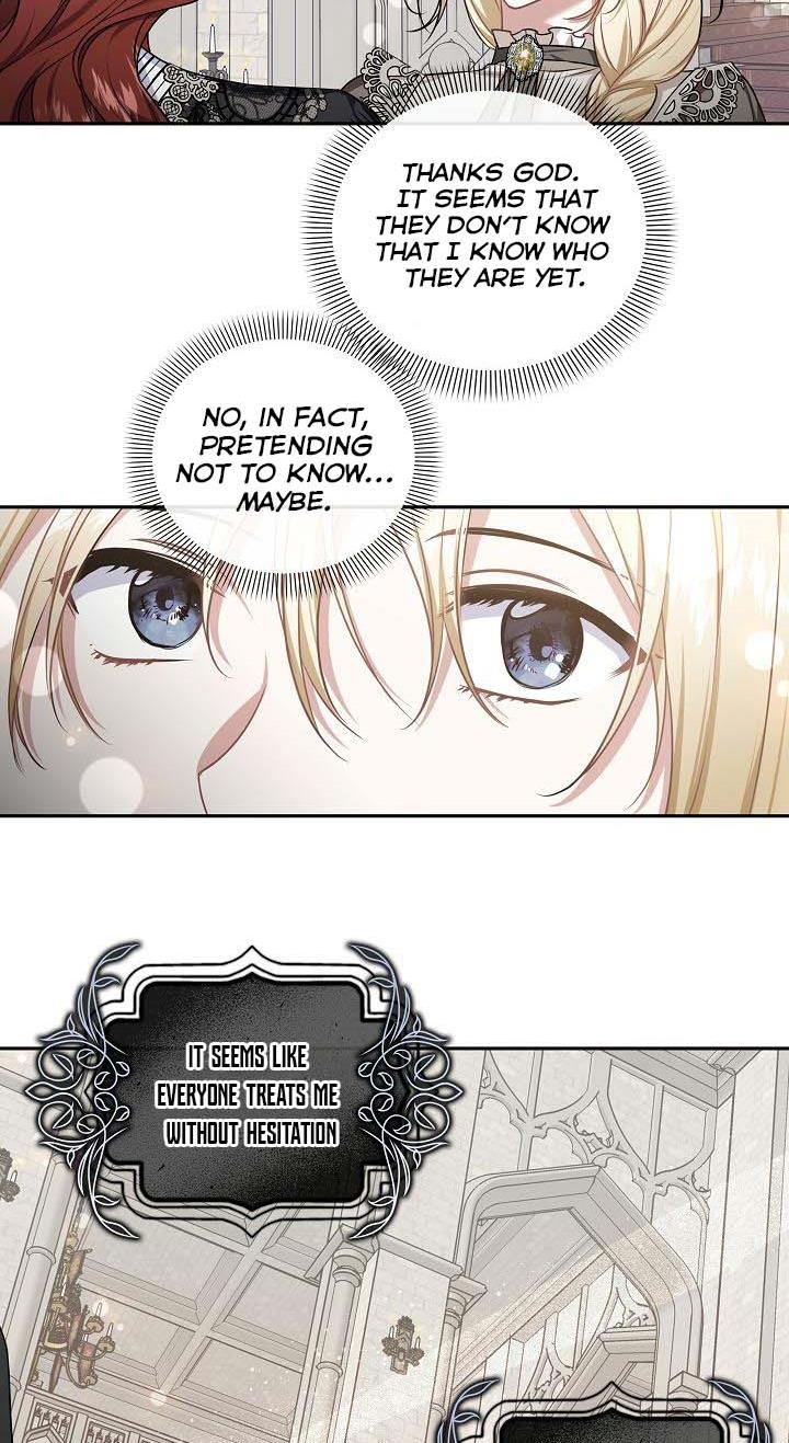 Cling to me (Please Be Obsessed With Me) Chapter 31 160 006