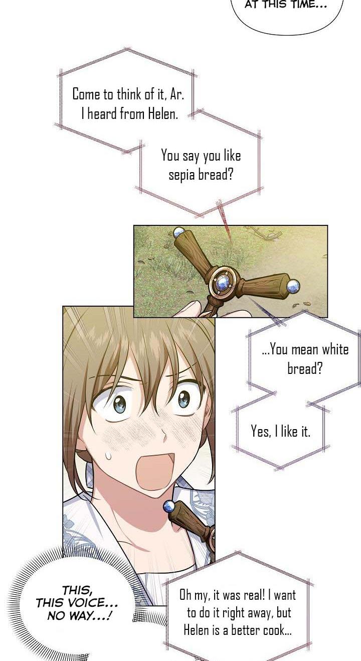 Cling to me (Please Be Obsessed With Me) Chapter 31 167 013