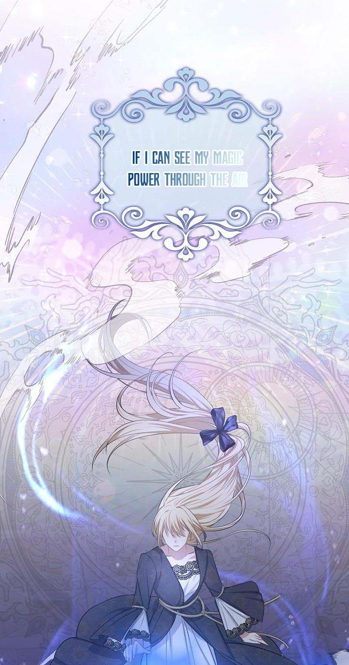 Cling to me (Please Be Obsessed With Me) Chapter 31 192 038