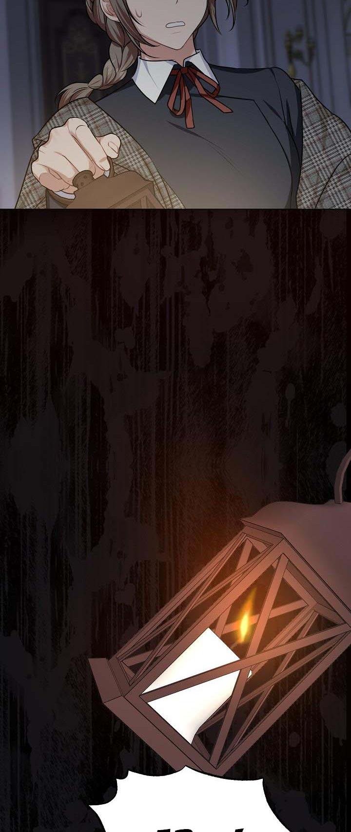 Cling to me (Please Be Obsessed With Me) Chapter 31 202 048