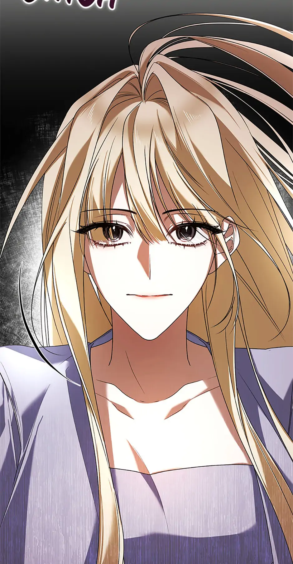 Cling to me (Please Be Obsessed With Me) Chapter 35 250 ch 35 6