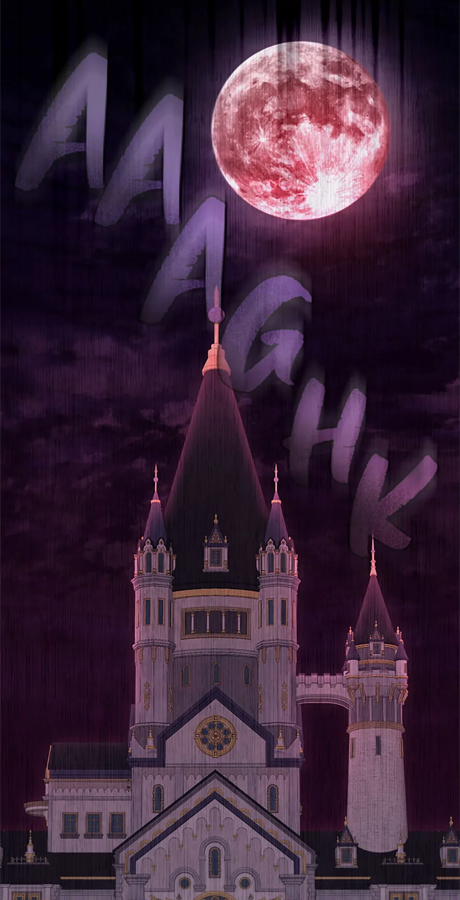 Cling to me (Please Be Obsessed With Me) Chapter 52 253 ch 52 3