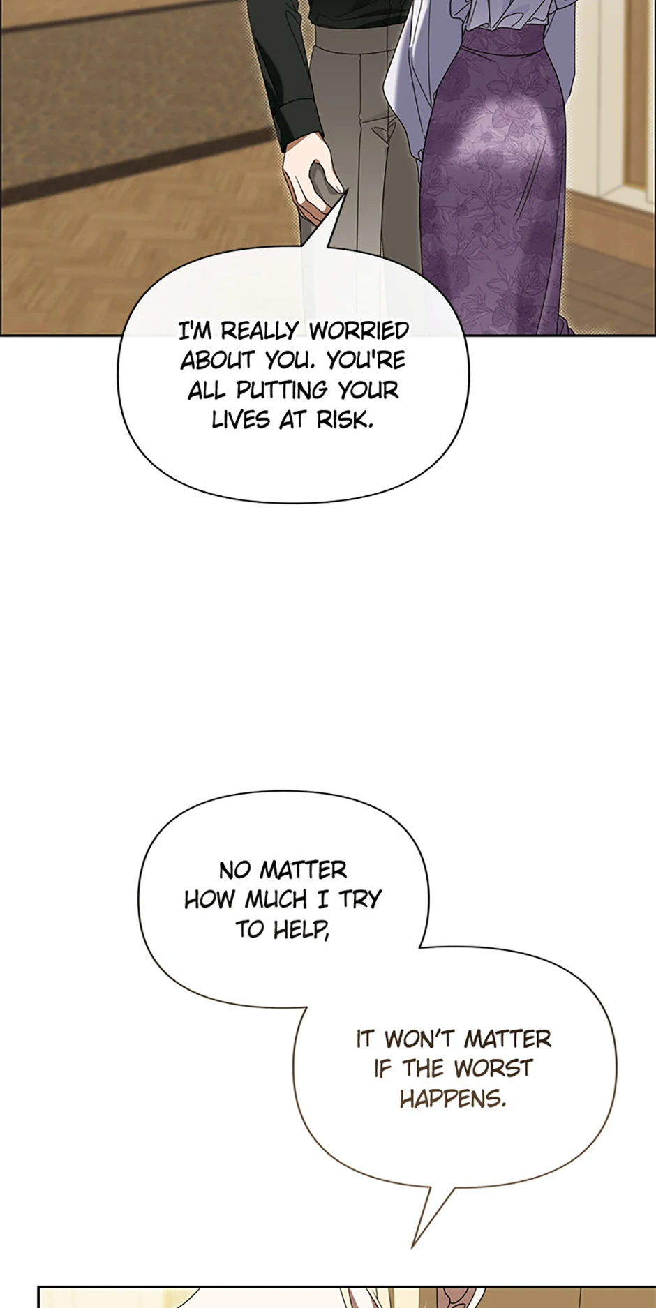 Cling to me (Please Be Obsessed With Me) Chapter 67 307 03