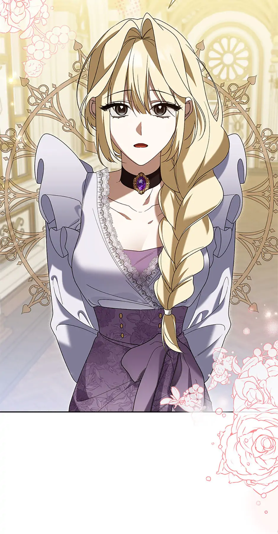 Cling to me (Please Be Obsessed With Me) Chapter 67 325 21