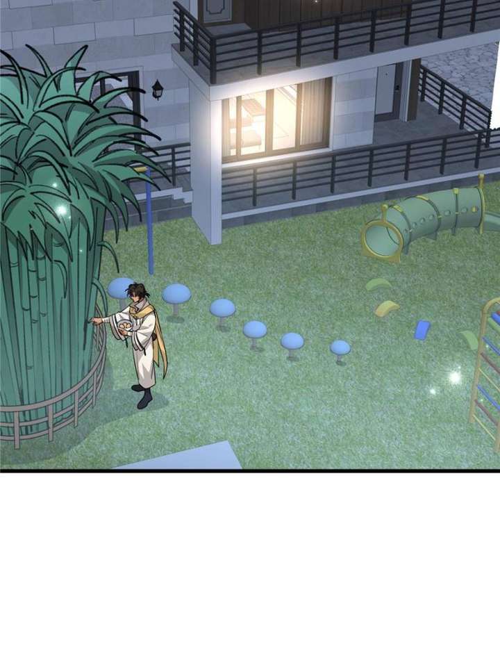 Clumsy Master, You’ve Crossed the Line! Chapter 114 211 03