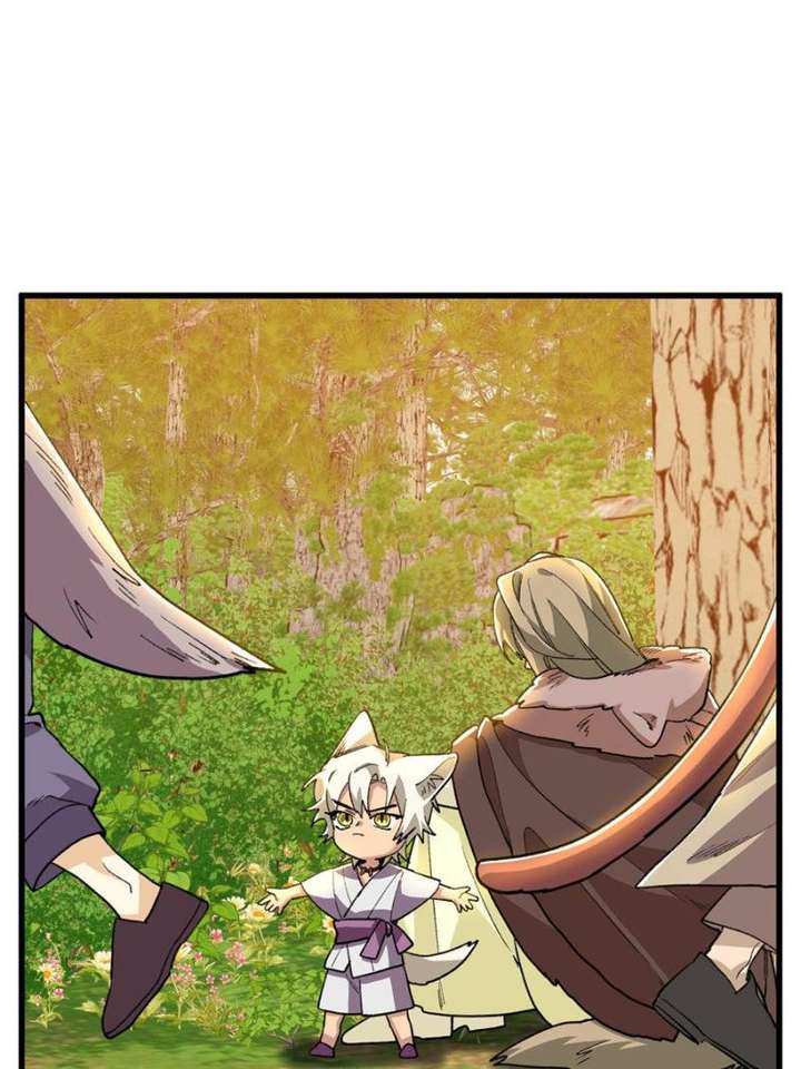 Clumsy Master, You’ve Crossed the Line! Chapter 124 189 23