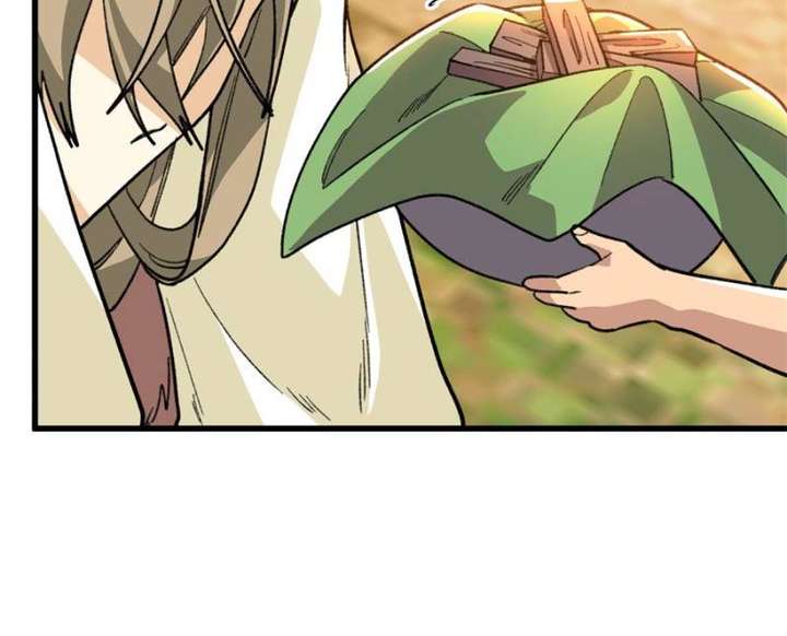 Clumsy Master, You’ve Crossed the Line! Chapter 124 199 33