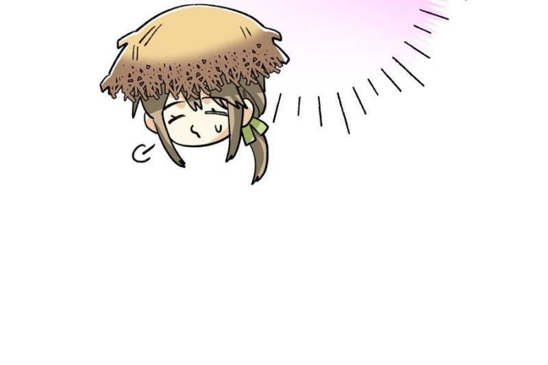 Clumsy Master, You’ve Crossed the Line! Chapter 132 173 16