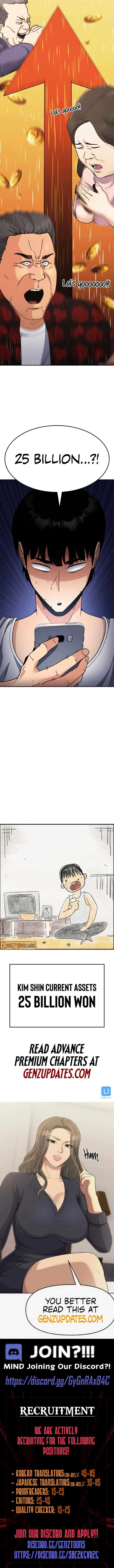 Coin Jackpot After Divorce Chapter 1 51 11