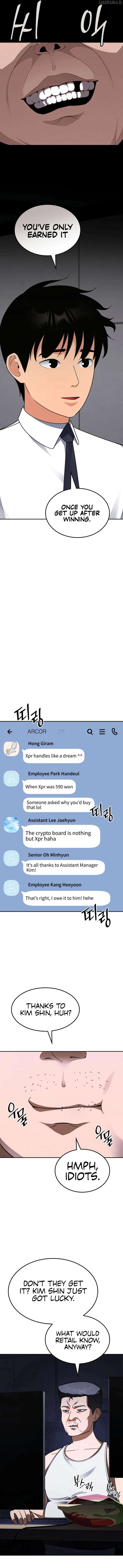 Coin Jackpot After Divorce Chapter 10 77 13