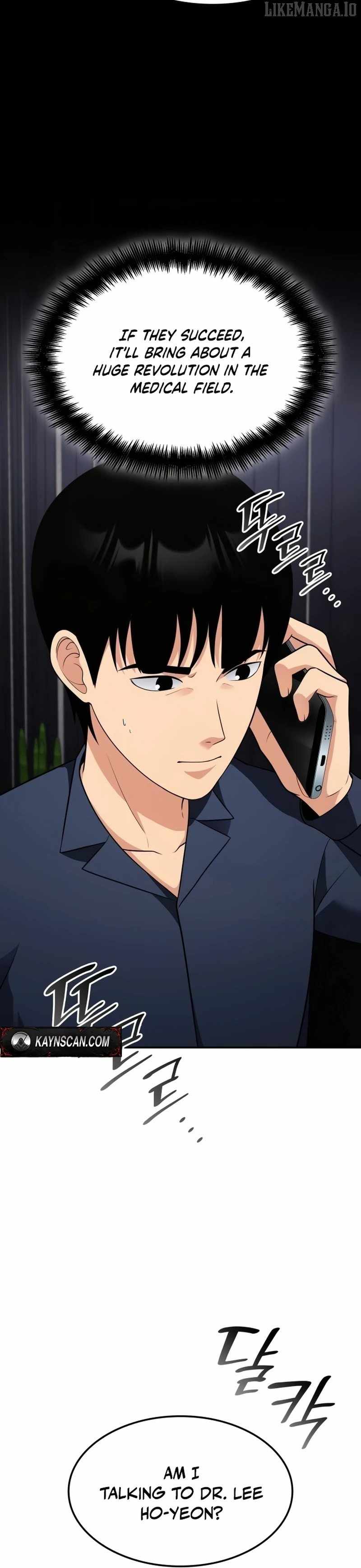 Coin Jackpot After Divorce Chapter 25 122 07