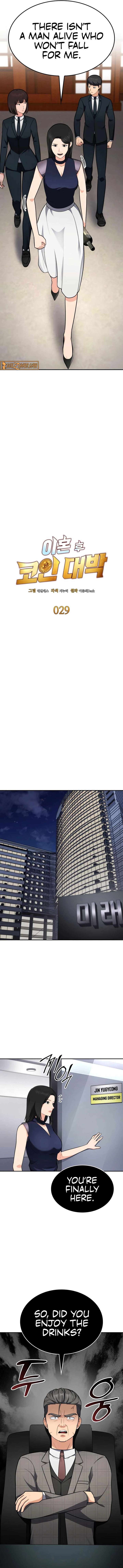 Coin Jackpot After Divorce Chapter 29 62 04