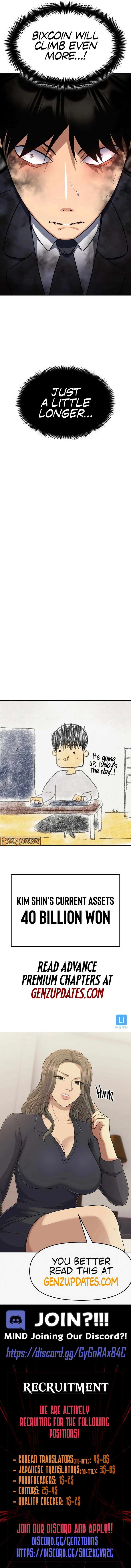 Coin Jackpot After Divorce Chapter 3 63 14