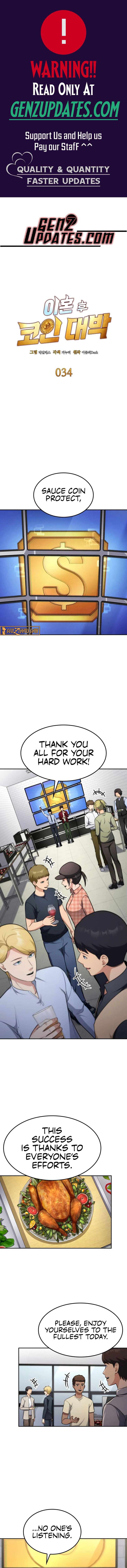 Coin Jackpot After Divorce Chapter 34 53 01