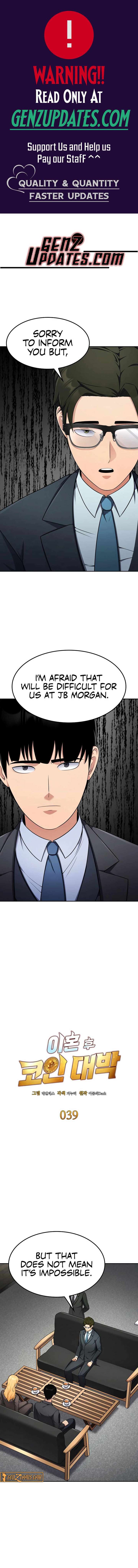 Coin Jackpot After Divorce Chapter 39 56 01