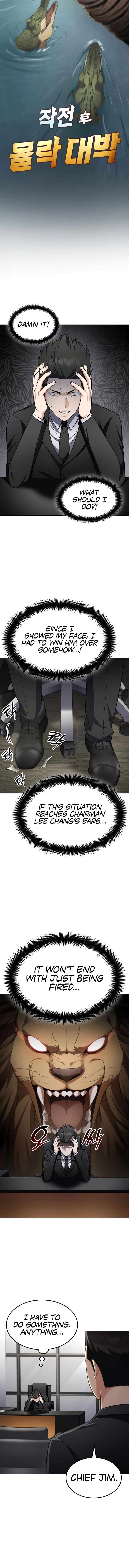 Coin Jackpot After Divorce Chapter 40 51 02