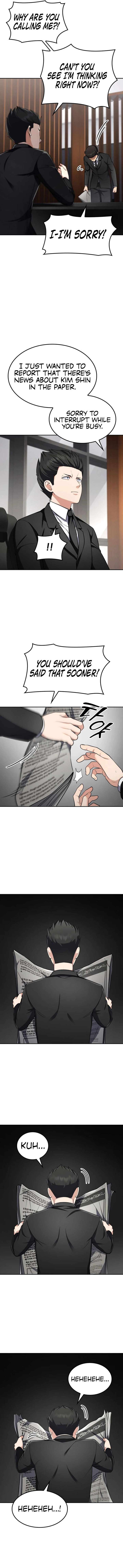 Coin Jackpot After Divorce Chapter 40 52 03