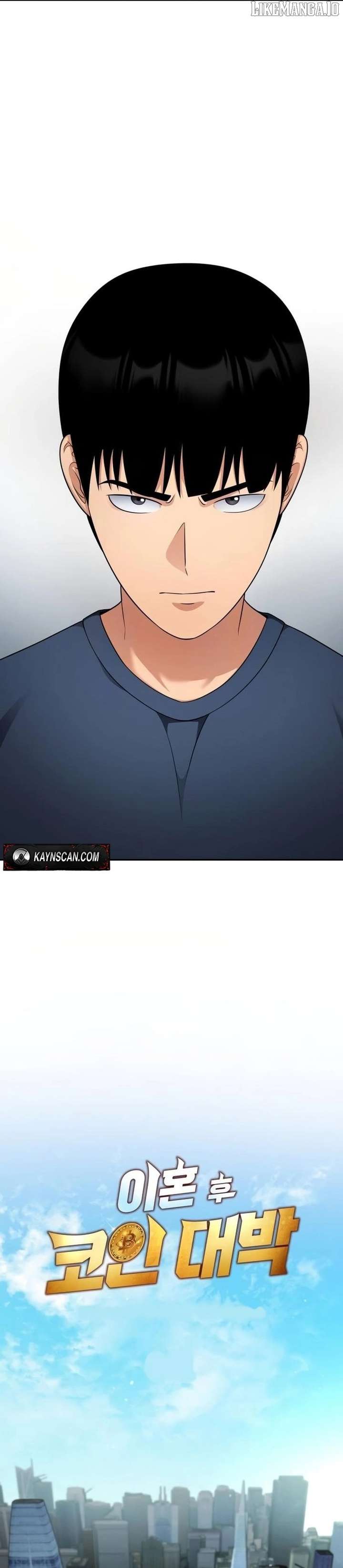 Coin Jackpot After Divorce Chapter 41 102 05