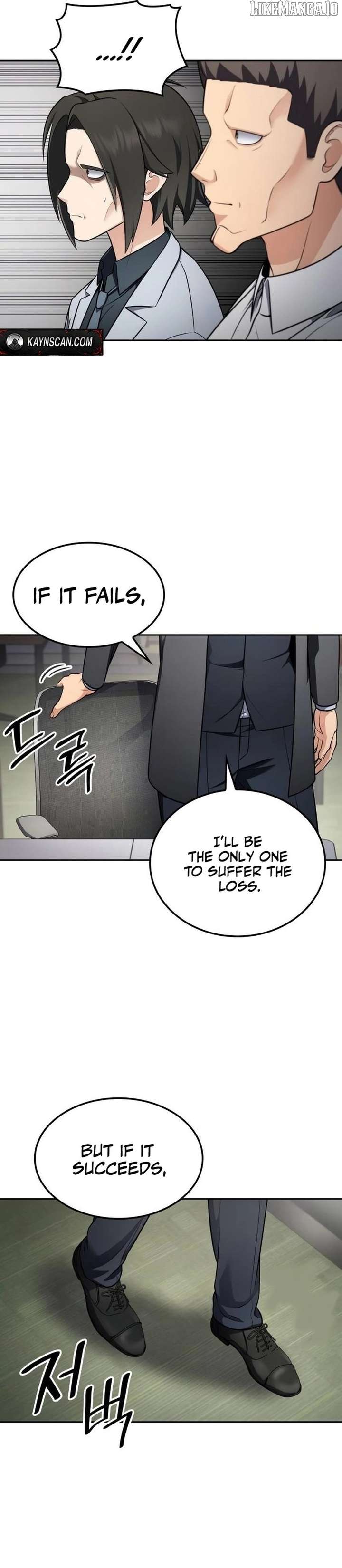 Coin Jackpot After Divorce Chapter 41 109 12