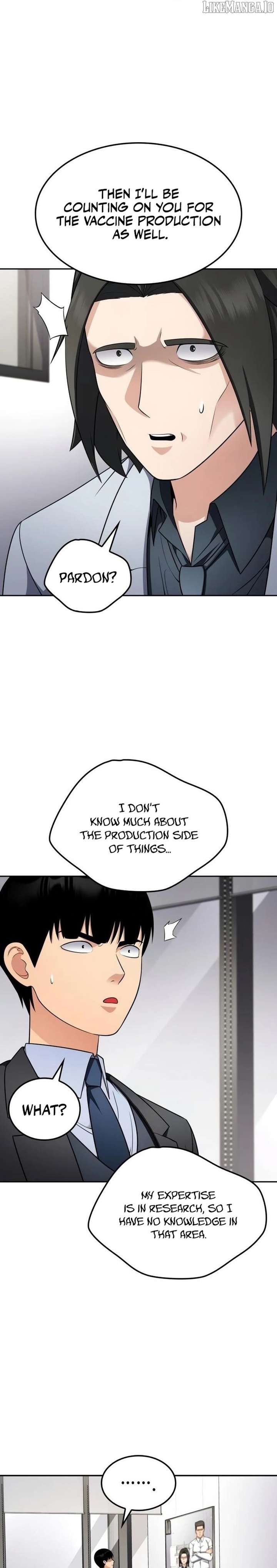 Coin Jackpot After Divorce Chapter 41 113 16