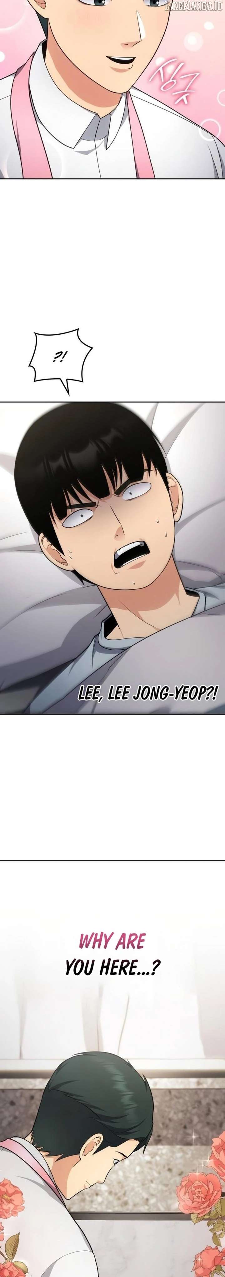 Coin Jackpot After Divorce Chapter 42 109 03