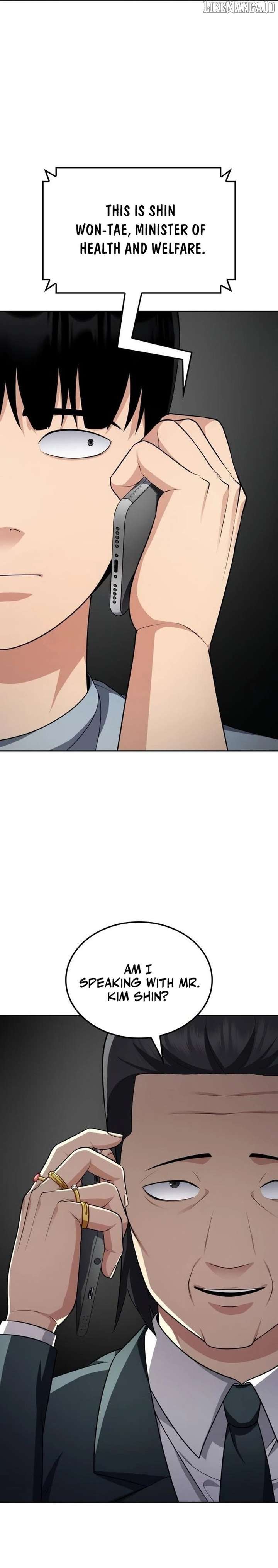 Coin Jackpot After Divorce Chapter 42 121 15