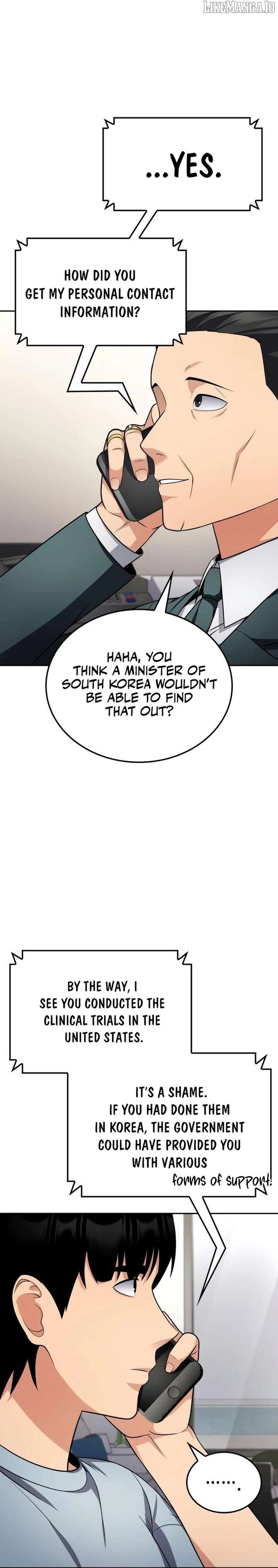 Coin Jackpot After Divorce Chapter 42 122 16