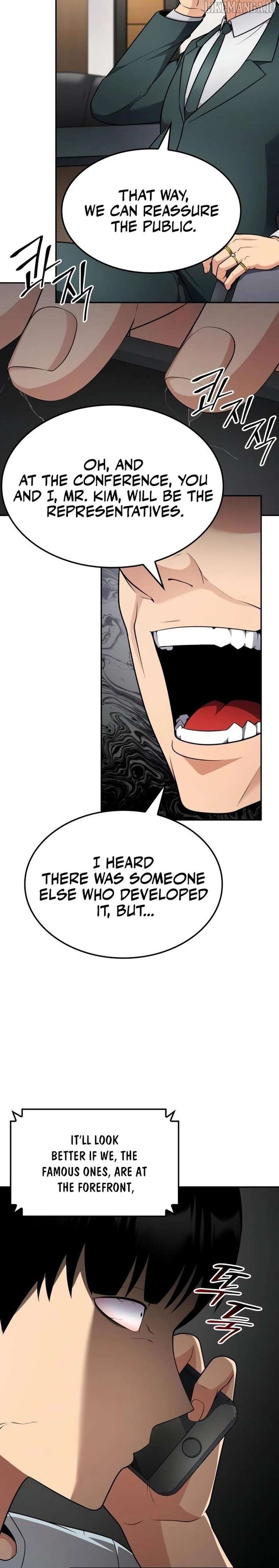 Coin Jackpot After Divorce Chapter 42 133 27