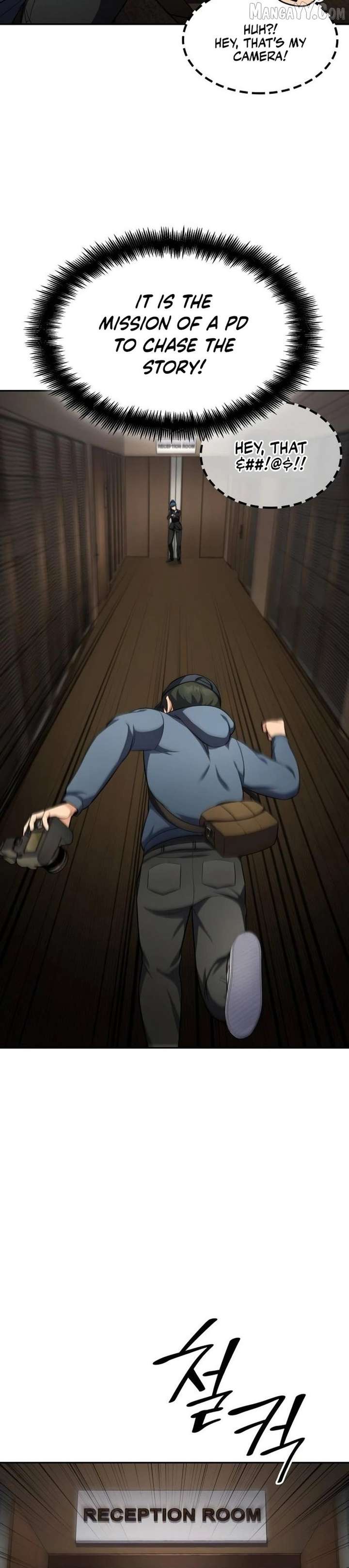 Coin Jackpot After Divorce Chapter 44 121 06