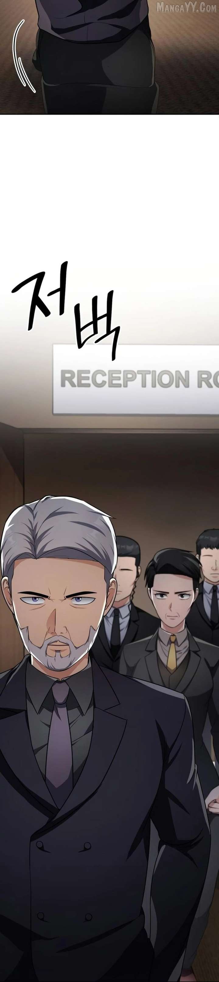 Coin Jackpot After Divorce Chapter 44 123 08