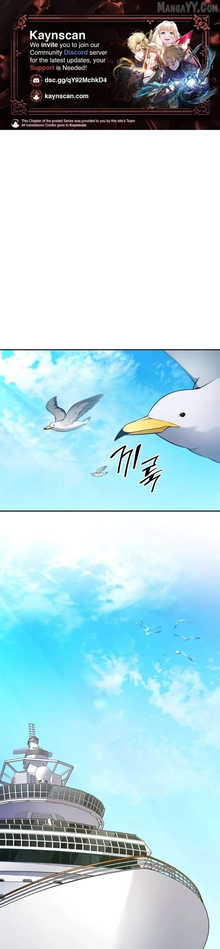 Coin Jackpot After Divorce Chapter 45 119 01