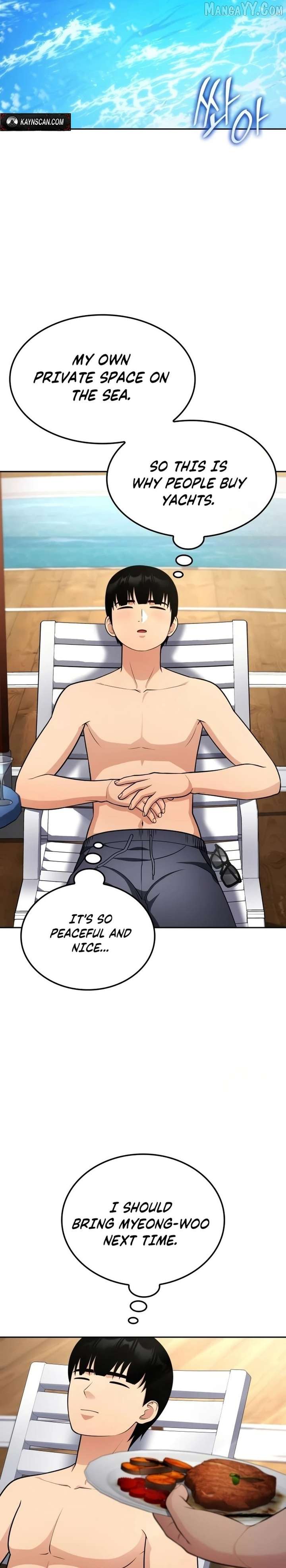 Coin Jackpot After Divorce Chapter 45 123 05