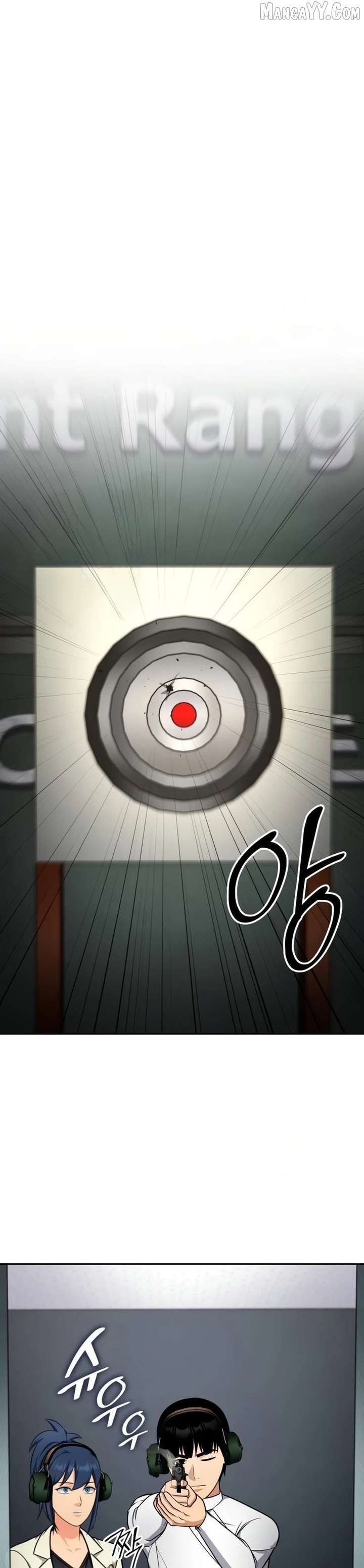 Coin Jackpot After Divorce Chapter 45 132 14