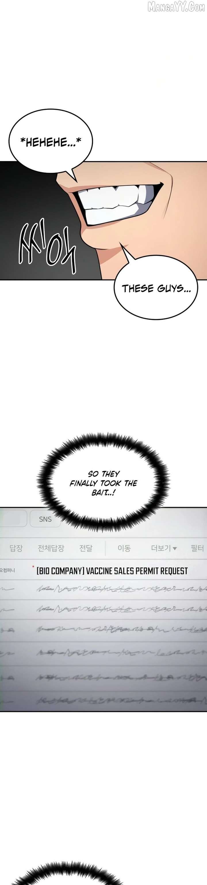 Coin Jackpot After Divorce Chapter 45 143 25