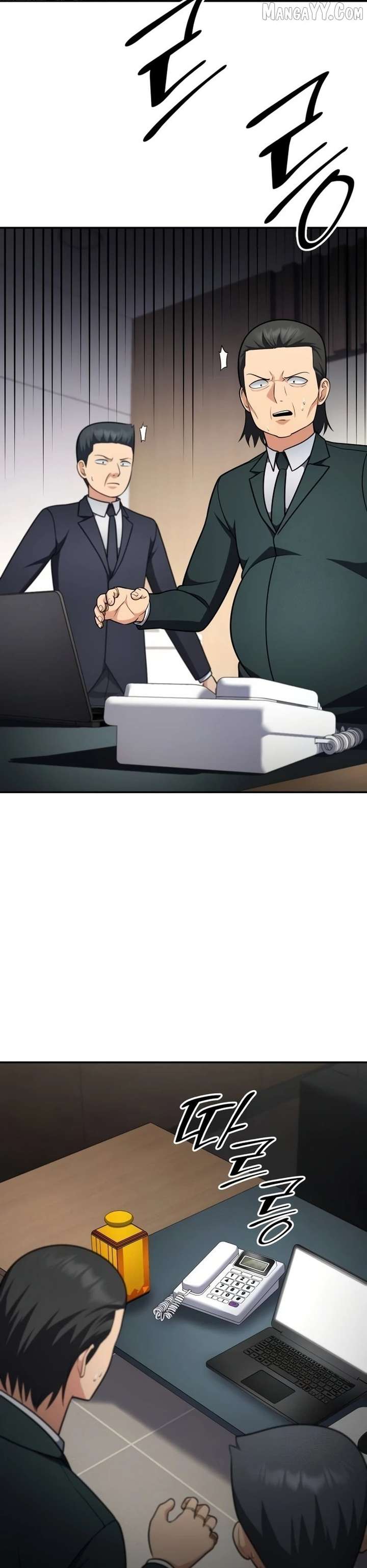 Coin Jackpot After Divorce Chapter 45 153 35