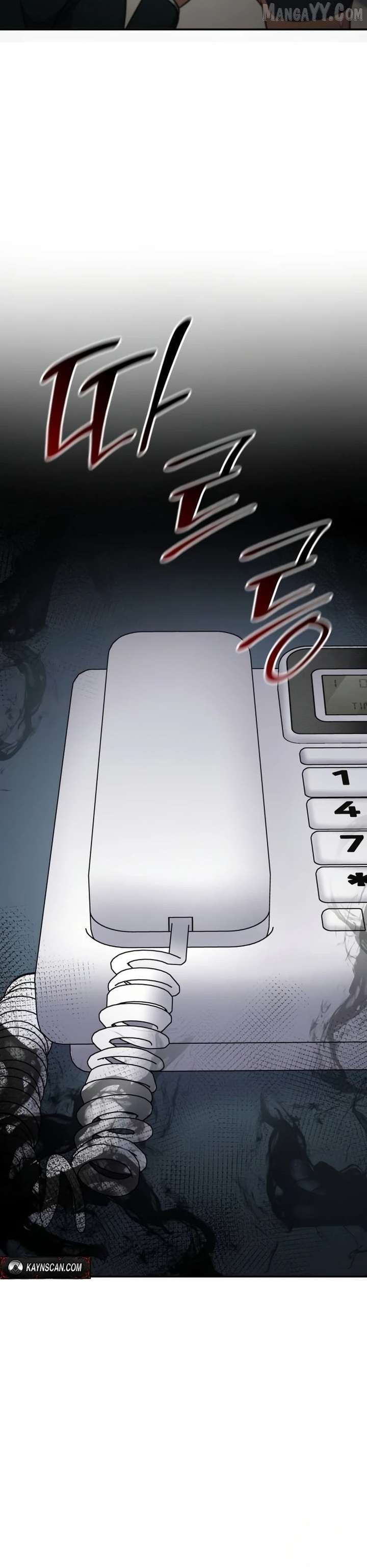 Coin Jackpot After Divorce Chapter 45 154 36