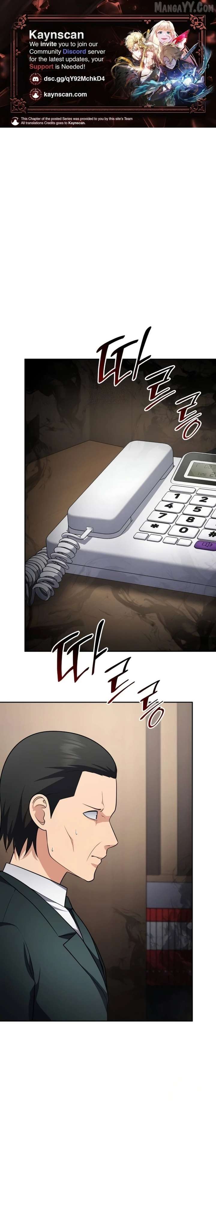 Coin Jackpot After Divorce Chapter 46 110 01