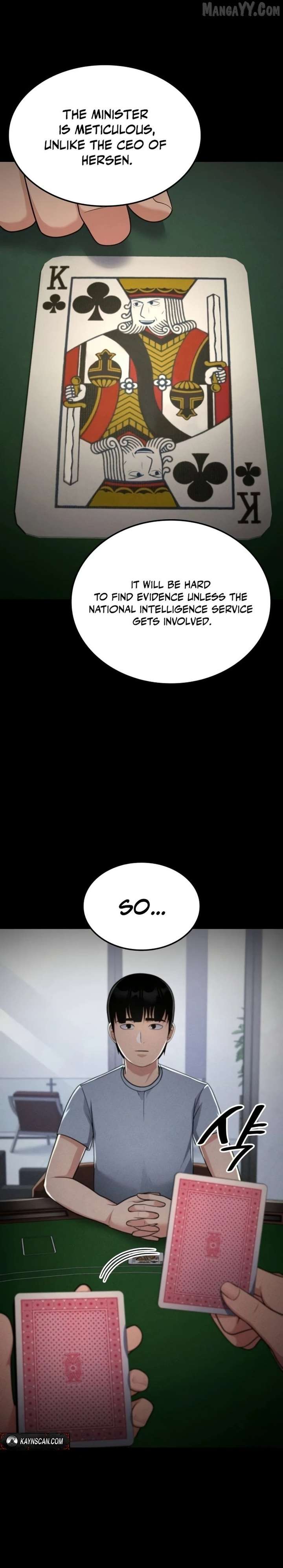 Coin Jackpot After Divorce Chapter 46 115 06