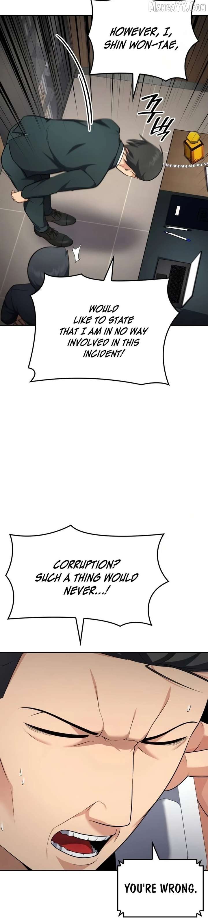 Coin Jackpot After Divorce Chapter 46 119 10