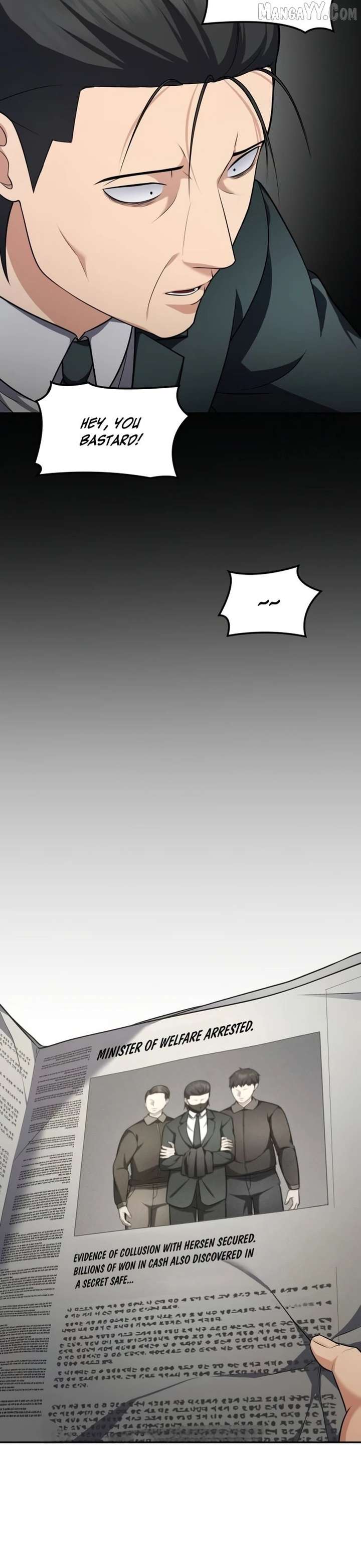 Coin Jackpot After Divorce Chapter 46 132 23